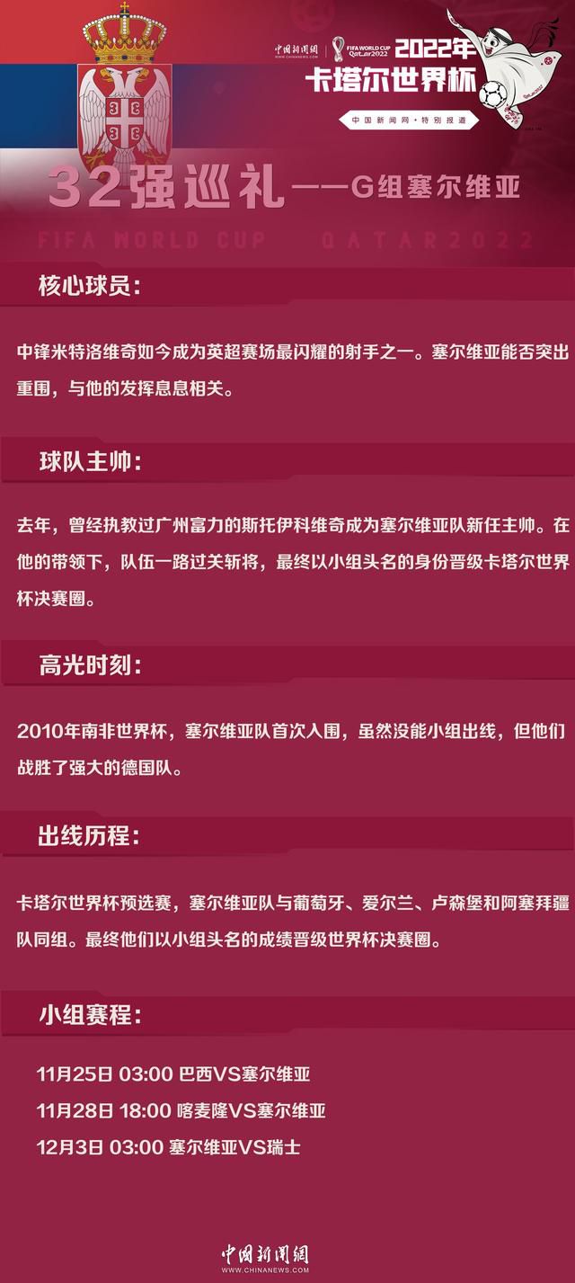 而从曝光的剧照也可看出，吴孟达和宋小宝将在戏中有精彩对手戏，喜剧效果十分值得期待